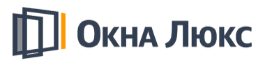 ОКНА ЛЮКС